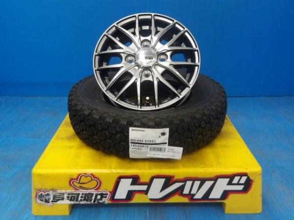 軽トラ 軽バン 12インチ 新品 夏タイヤホイール VENES 4J +42 100 4H ハイパーシルバー ブリヂストン RD-604 STEEL 145R12 6PR 組込済 4本セット タイヤホイールセット 32,500円
