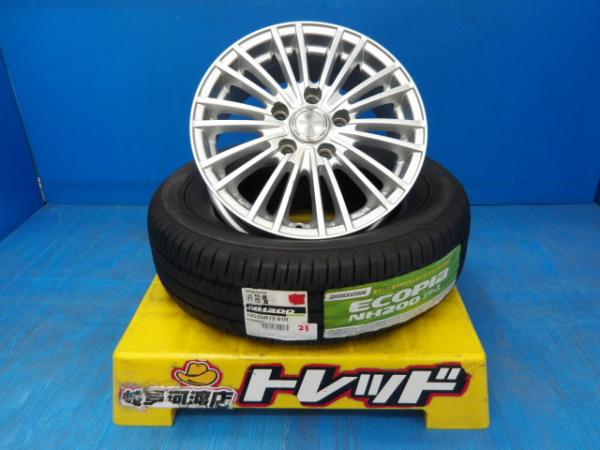 195/65R15 夏タイヤホイール 送料無料 ホットスタッフ レーベン FS10 15インチ 6.0J +43 5H114.3 ブリヂストン エコピア NH200 195/65-15 組込済 4本SET 渡 サマータイヤ