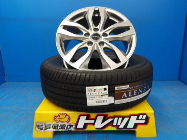 225/65R17 送料無料 夏タイヤホイール バルミナ DSM 17インチ 7.0J +45 5H114.3 ブリヂストン アレンザ 001 225/65-17 組込済 4本SET 渡 サマータイヤ|タイヤショップトレッド