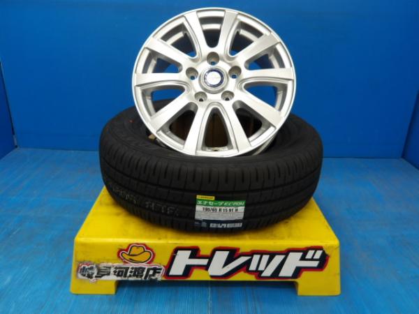 195/65R15 夏タイヤホイール 送料無料 ウェッズ ジェネージュ 15インチ 6.0J +53 5H 114.3 ダンロップ エナセーブ EC204 195/65-15 組込済 4本セット 渡 サマータイヤ｜タイヤショップトレッド