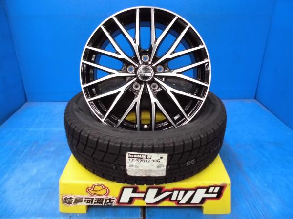 新型プリウス 新品 冬タイヤホイール ヨコハマ アイスガード IG60 195/60R17 VENES FS01 17インチ 7.0J 38 5H114.3 組込済 4本SET