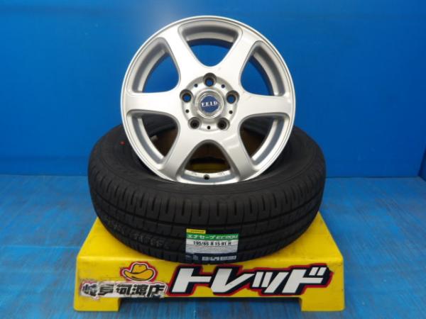 195/65R15 夏タイヤホイール 送料無料 ブリヂストン FEID KD6 15インチ 6.0J +48 5H114.3 ダンロップ エナセーブ EC204 195/65-15 組込済 4本SET 渡 サマータイヤ|タイヤショップトレッド