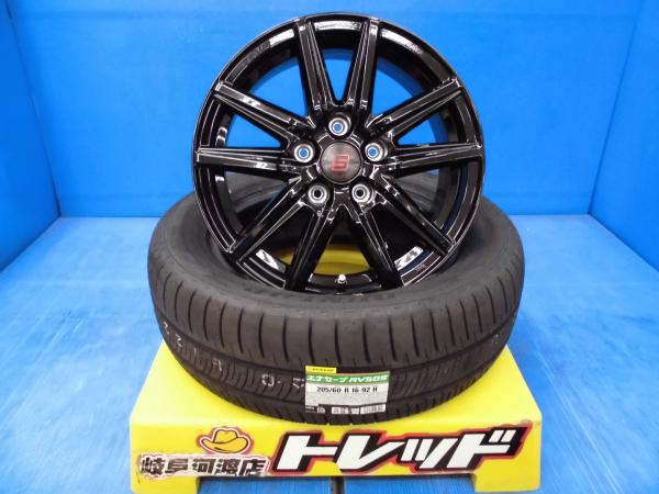 205/60R16 新品 夏タイヤホイール 共豊 SEIN-SS 16インチ 6.5J +48 5H 114.3 ダンロップ エナセーブ RV505 組込済 4本SET ノア VOXY