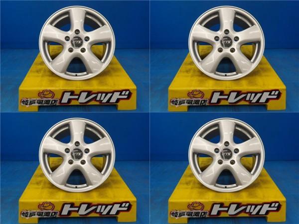 BMW 1シリーズ 1A16 1R15 1S20 JC20 UL20 UM20 展示品 新古 ホイール 送料無料 阿部商会 ATS Uタイプ 16インチ 7.5J +45 5H120 4本SET 渡