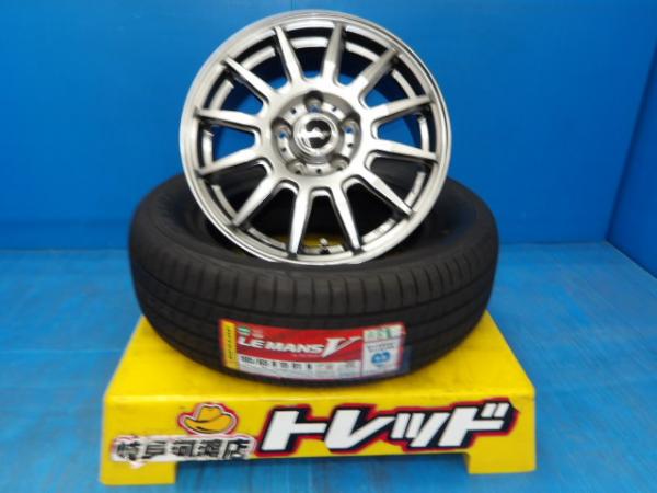 195/65R15 新品 夏タイヤホイール 送料無料 ベスト Exchanger 012 15インチ 6.0J +43 5H 114.3 LEMANS V 195/65-15 組込済 4本SET 渡