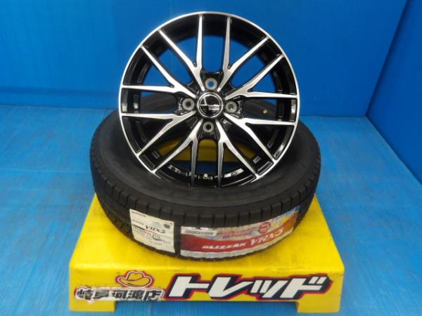 165/65R15 新品 冬タイヤホイール 送料無料 VENES ヴェネス FS01 15インチ 4.5J +45 4H100 ブリヂストン ブリザック VRX3 165/65-15 組込済 4本SET 渡 スタッドレス｜タイヤショップトレッド