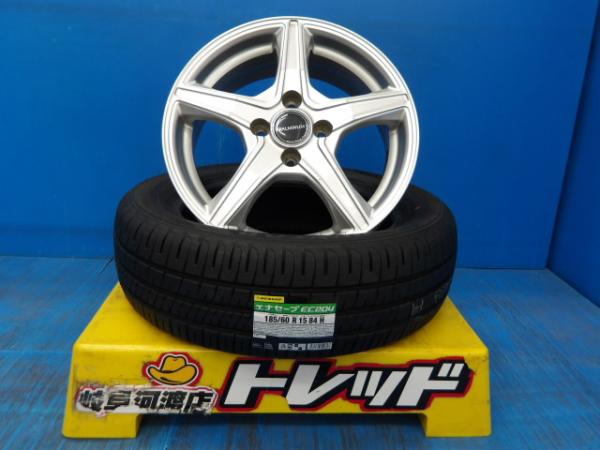 185/60R15 夏タイヤホイール 送料無料 ブリヂストン バルミナ VR5 15インチ 5.5J +45 4H100 ダンロップ エナセーブ EC204 185/60-15 組込済 4本SET 渡 サマータイヤ|タイヤショップトレッド