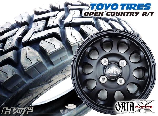 t*e様 ワイルドに！軽トラ、軽バンに、12インチホイール新品‼4本セット。 4本 送料無料 12インチ アルミホイール 4.0 +42 JWL-T 4穴