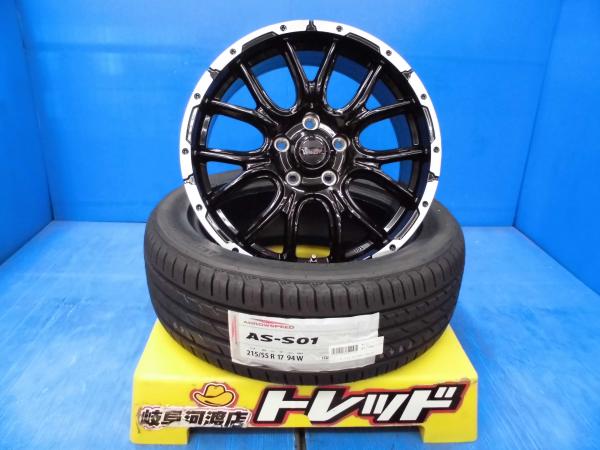 ホンダ 205/55/R17夏タイヤセット 楽天市場】205/55R17 新品 夏タイヤホイール VENES SUV M7 17インチ