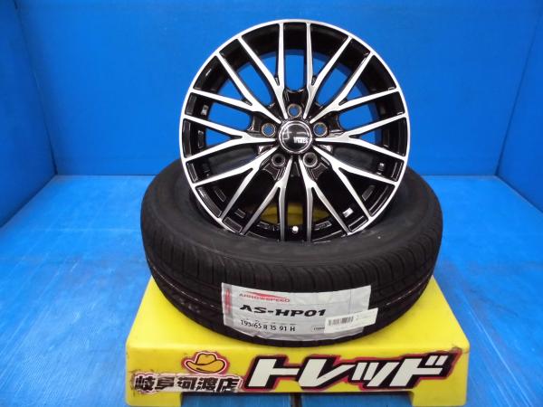 195/65R15 新品 夏タイヤホイール VENES FS01 15インチ 6.0J +43 5H100 BKP アロースピード AS-HP01 195/65-15 組込済 4本SET