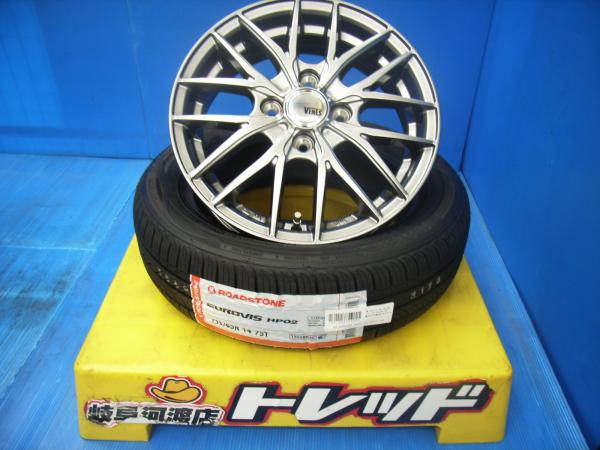 軽自動車 155/65R14 新品 格安 夏タイヤホイール VENES 14インチ 4.5J +45 4H PCD100 ハイパーシルバー ROADSTONE HP02 155/65-14 155/65/14 組込済 4本SET サマータイヤ N-BOX スペーシア ムーヴ ミラ デイズ ウェイク タント ekクロス ワゴンR フレア N-ONE｜タイヤショップトレッド