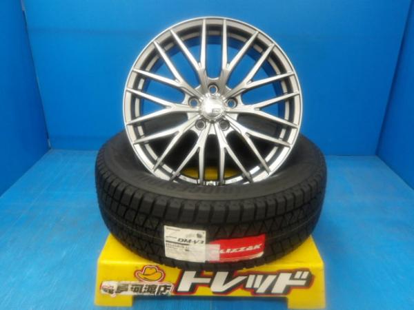 225/60R18 新品 冬タイヤホイール 送料無料 VENES FS01 18インチ 7.5J +40 5H114.3 ブリヂストン ブリザック DM-V3 225/60-18 組込済 4本SET スタッドレス