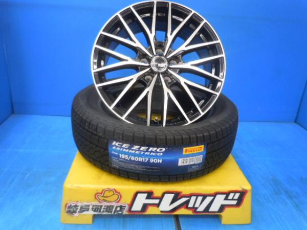 新品 スタッドレス タイヤ ホイールセット ピレリ アイスゼロ アシンメトリコ 195/60R17 + ヴェネス VENES FS01 17インチ PCD114.3 5ホール 5穴 +48 ブラックポリッシュ トヨタ 新型 プリウス 60系 TOYOTA PRIUS 195/60-17 195-60-17 1956017 冬 スノータイヤ PIRELLI|タイヤショップトレッド