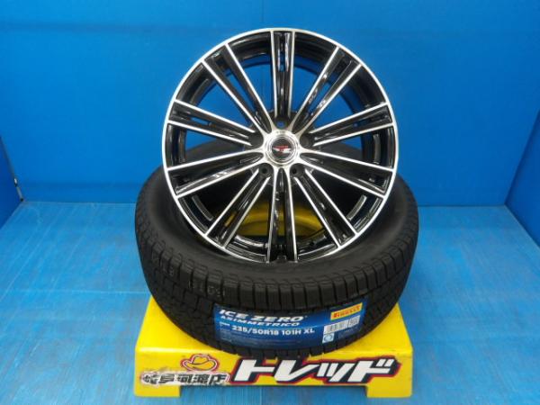 235/50R18 冬タイヤホイール 送料無料 ウェッズ テッド スナップ 18インチ 7.5J +38 5H114.3 ピレリ アイスゼロアシンメトリコ 235/50-18 組込済 4本SET 渡 スタッドレス