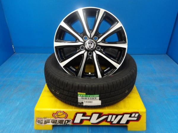 185/60R15 新品 送料無料 夏タイヤホイール ウェッズ ライツレー MS 15インチ 6.0J +43 5H100 ダンロップ エナセーブ EC204 185/60-15 組込済 4本SET 渡 サマータイヤ
