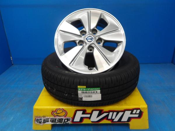 195/65R15 夏タイヤホイール 送料無料 日産 バネット純正 アルミホイール 15インチ 6.0J +45 5H114.3 ダンロップ エナセーブ EC204 195/65-15 組込済 4本SET 渡 サマータイヤ|タイヤショップトレッド