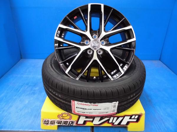 225/60R17 新品 夏タイヤホイール スマック レヴィラ 17インチ 7.0J +48 5H100 ロードストーン ユーロビズ HP02 組込済 4本SET