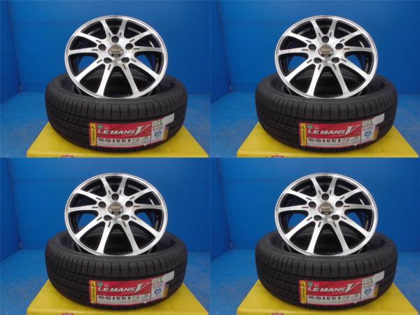 楽天市場】中古 195/65R15 80系 ノア ヴォクシー 展示品ホイール 