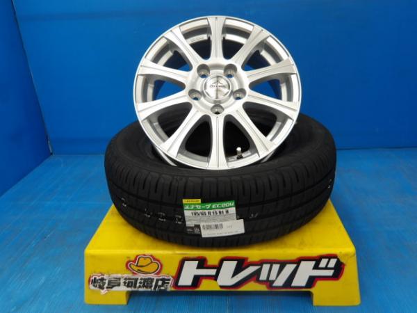 195/65R15 夏タイヤホイール 送料無料 ウェッズ ゼラーナ2 15インチ 6.0J +53 5H114.3 エナセーブ EC204 195/65-15 組込済 4本SET 渡