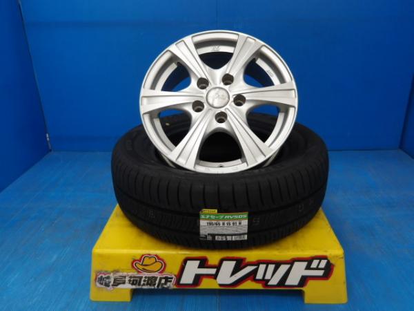 195/65R15 夏タイヤホイール 送料無料 ウェッズ ファング ラズル 15インチ 6.0J +43 5H114.3 ダンロップ エナセーブ RV505 195/65-15 組込済 4本SET 渡 サマータイヤ
