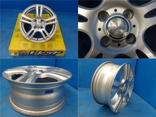 アクア フィット MATDA2 デミオ 送料無料 4本セット 中古 STRANGER ストレンジャー 15インチ 4H100 5.5J +50 渡 SIL シルバー