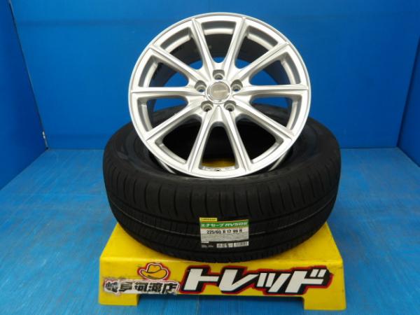 225/60R17 送料無料 夏タイヤホイール エコフォルム SE-15 17インチ 7.0J +53 5H100 ダンロップ エナセーブ RV505 225/60-17 組込済 4本SET 渡 サマータイヤ