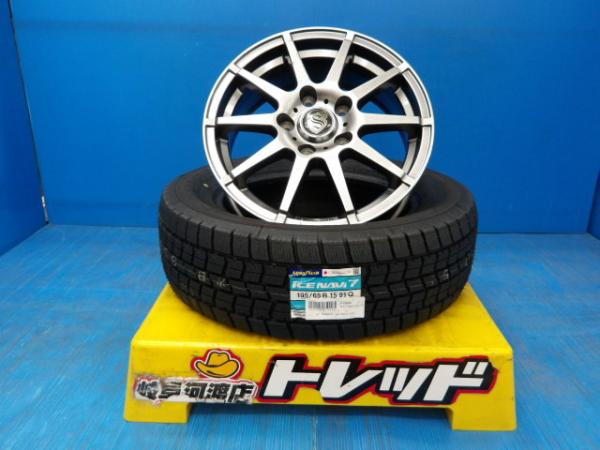 195/65R15 冬タイヤホイール 送料無料 レアマイスター ストレンジャー 15インチ 6.0J +45 5H114.3 グッドイヤー アイスナビ7 195/65-15 組込済 4本SET 渡 スタッドレス｜タイヤショップトレッド