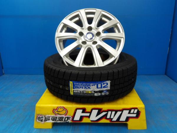 205/60R16 冬タイヤホイール 送料無料 ウェッズ ジェネージュ 16インチ 6.5J +38 5H114.3 ダンロップ ウィンターマックス WM02 205/60-16 96T 組込済 4本SET 渡 スタッドレス
