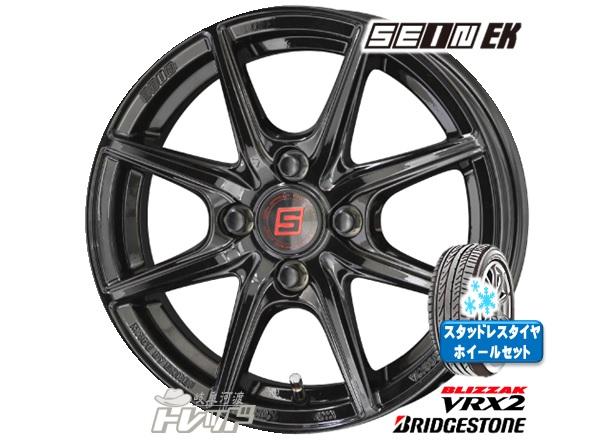 ブリヂストン 185/60 R15 タイヤ・ホイールセット　フィット等 楽天市場】コンパクトカー ヤリス フィット 選べるタイヤ