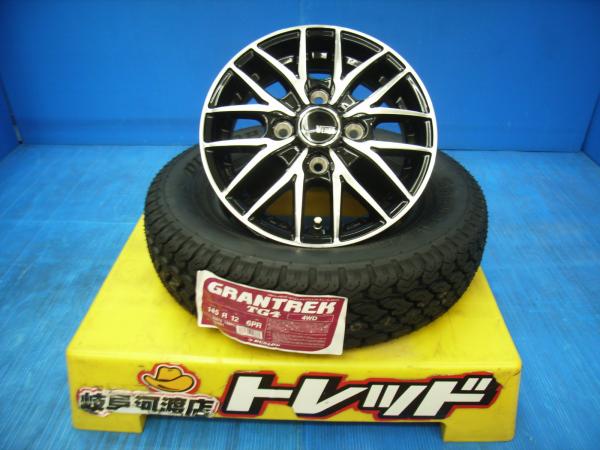 軽トラ 軽バン 新品 夏タイヤホイール ダンロップ グラントレック GRANTREK TG4 145R12 6PR VENES FS01 12インチ 4J +42 4H PCD100 組込済 4本SET ブラックメタリックポリッシュ スポーク サマータイヤ ドレスアップ
