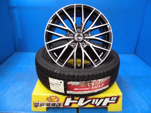 新型プリウス 新品 冬タイヤホイール ブリヂストン ブリザック VRX3 195/60R17 VENES FS01 17インチ 7.0J 38 5H114.3 組込済 4本SET