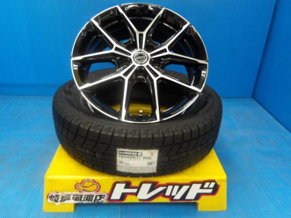新型プリウス 冬タイヤホイール 送料無料 ヨコハマ アイスガード IG60 195/60R17 共豊 スマック M-1 17インチ 7.0J +38 5H114.3 組込済 渡 スタッドレス