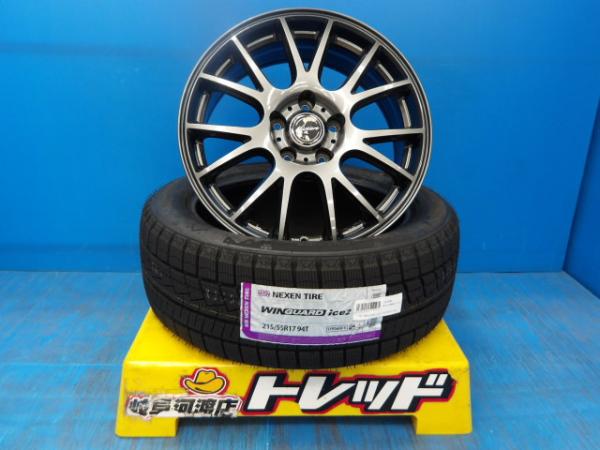 215/55R17 送料無料 冬タイヤホイール ダンロップ Mistiere RB14 17インチ 7.0J +38 5H114.3 ウィンガードアイス2 215/55-17 組込済 4本SET 渡 スタッドレス｜タイヤショップトレッド