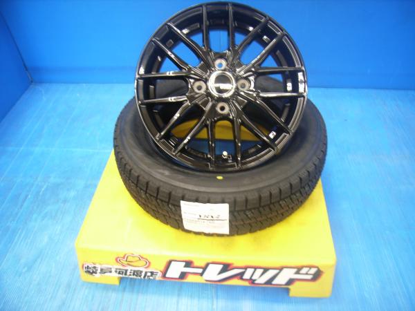 品数豊富！ 軽自動車 155 65R14 新品 冬タイヤホイール VENES 14インチ 4.5J ブリヂストン BLIZZAK ブリザック VRX2  65-14 65 14 組込済 4本SET スタッドレス ブラック N-BOX タント ウェイク スペーシア ワゴンR ムーヴ キャンバス デイズ  モコ N-ONE ekクロス ekスペース