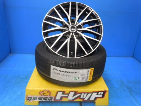 (新品タイヤホイール４本セット)VENES FS01 17x7J+48 5H114.3 + ピレリ POWERGY （パワジー） 225/45R17 94W 渡 オーリス・ブレイド等