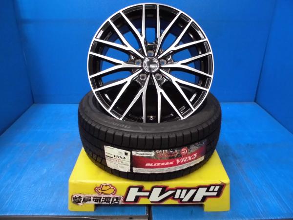 215/45R17 新品 アウトレット 冬タイヤホイール VENES FS01 17インチ 7.0J +48 5H100 ブリヂストン VRX3 215/45-17 組込済 4本セット