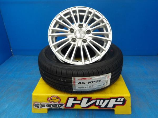 195/65R15 夏タイヤホイール 送料無料 ホットスタッフ レーベン FS10 15インチ 6.0J +43 5H114.3 アロースピード 195/65-15 組込済 4本SET 渡 サマータイヤ 29,120円