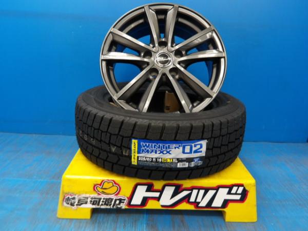 205/60R16 冬タイヤホイール 送料無料 ウェッズ ニルバーナ 16インチ 6.5J +38 5H 114.3 ダンロップ ウィンターマックス 02 205/60-16 組込済 4本セット 渡 スタッドレス｜タイヤショップトレッド