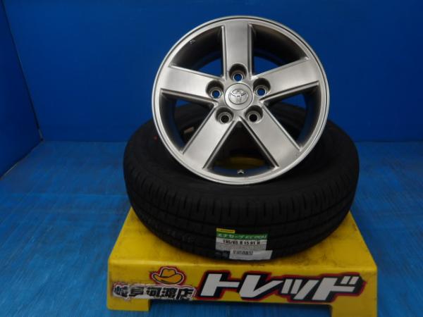 195/65R15 夏タイヤホイール 送料無料 トヨタ ノア純正 アルミホイール 15インチ 6.0J +50 5H114.3 ダンロップ エナセーブ EC204 195/65-15 組込済 4本SET 渡 サマータイヤ｜タイヤショップトレッド