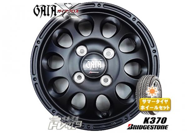 ④●スズキ 純正●キャリィ　エブリィ等に　12インチスチールホイール　4本セット Amazon | 12インチ 4本セット サマータイヤ＆スズキ純正スチール