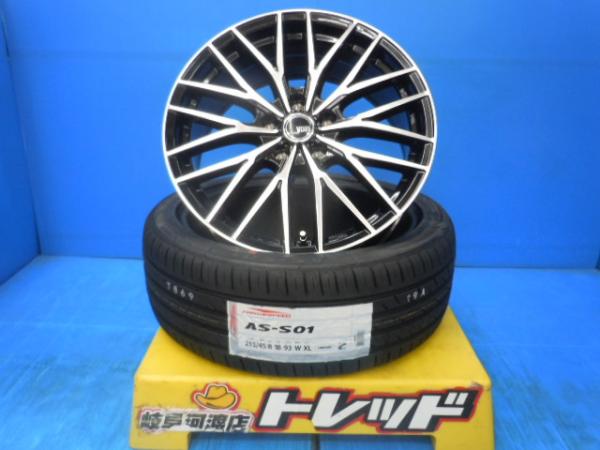 新品タイヤ ホイールセット アロースピード AS-S01 215/45R18 +VENES FS01 ヴェネス 18インチ インセット+48 ブラックポリッシュ ノア ヴォクシー プリウスα ジェイド リーフ アクセラ アテンザ SX4 215/45-18 215-45-18 ZRR70G ZRR70W ZRR75G ZRR75W ZRR80G ZRR80W ZRR85G
