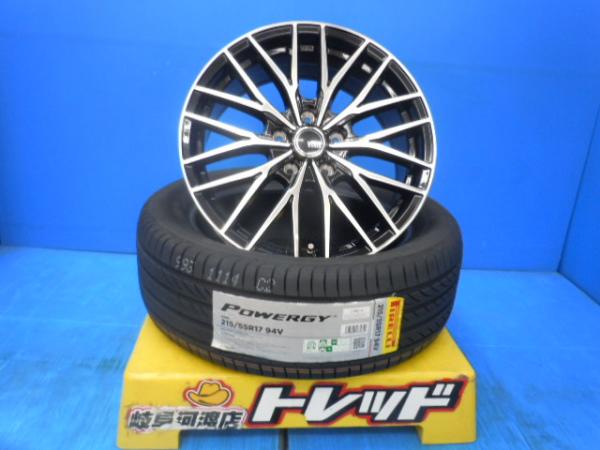 新品タイヤ ホイールセット ピレリ パワジー 215/55R17 + VENES FS01 17インチ インセット+38 エスティマ クラウン ジューク HS スカイライン ACR50W ACR55W AHR20W GSR50W GSR55W ACV30 ACV35 ACV40 ACV45 AVV50 ARS220 AZSH20 AZSH21 GWS224｜タイヤショップトレッド