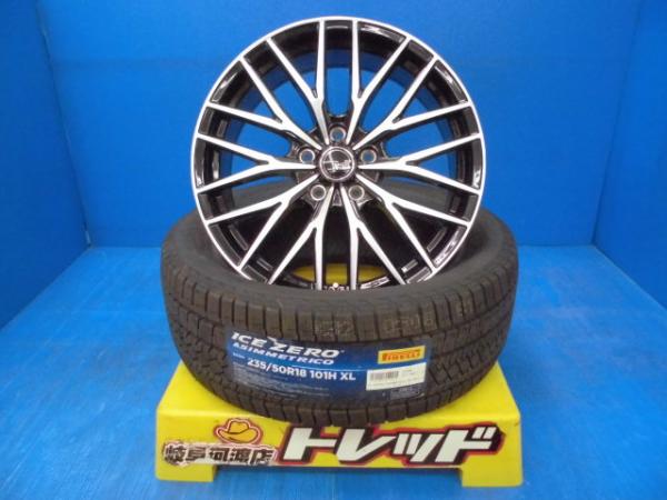 235/50R18 新品 冬タイヤホイール VENES FS01 18インチ 7.5J +40 5H114.3 ピレリ アイスゼロアシンメトリコ 235/50-18 101H 組込済 渡｜タイヤショップトレッド