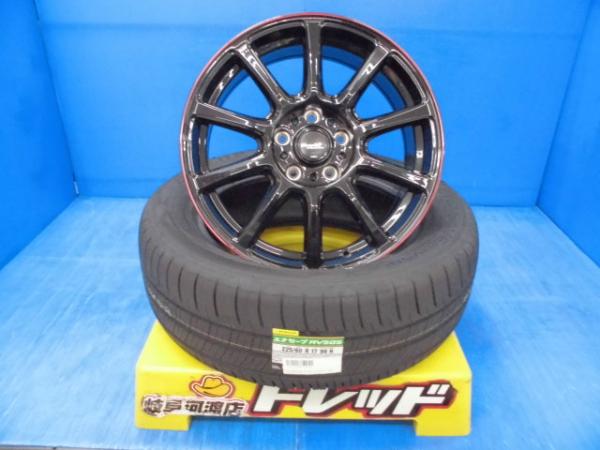 225/60R17 新品 夏タイヤホイール マルカ ZX10 17インチ 7.0J +38 5H 114.3 ダンロップ エナセーブ RV505 225/60-17 組込済 4本SET 渡