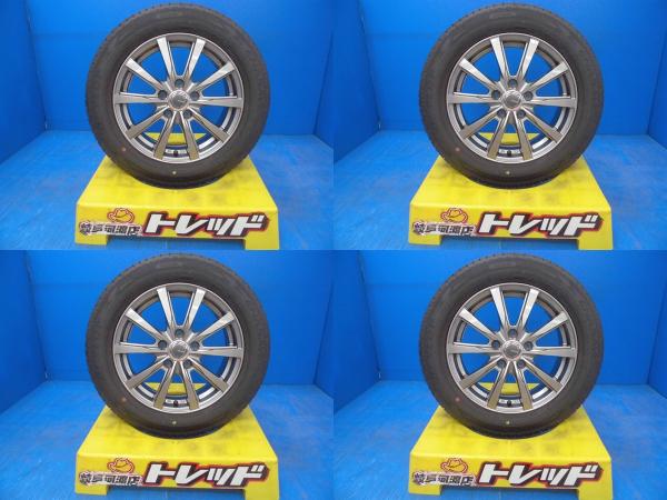 205/60R16 夏タイヤホイール 送料無料 YFC GRASS 16インチ 6.5J +53 5H114.3 ダンロップ エナセーブ RV505 205/60-16 96H 組込済 4本SET 渡