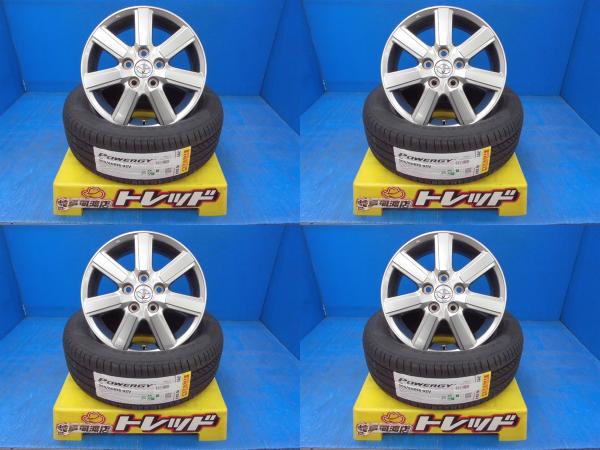 205/60R16 夏タイヤホイール 送料無料 VOXY純正アルミホイール 16インチ 6.0J +50 5H114.3 ピレリ パワジー 205/60-16 組込済 4本SET 渡