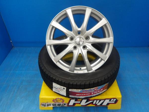 新型プリウス 冬タイヤホイール 送料無料 ウェッズ ラブリオン 17インチ 7.0J +47 5H114.3 平座 ブリヂストン ブリザック VRX3 195/60R17 組込済 渡 スタッドレス｜タイヤショップトレッド