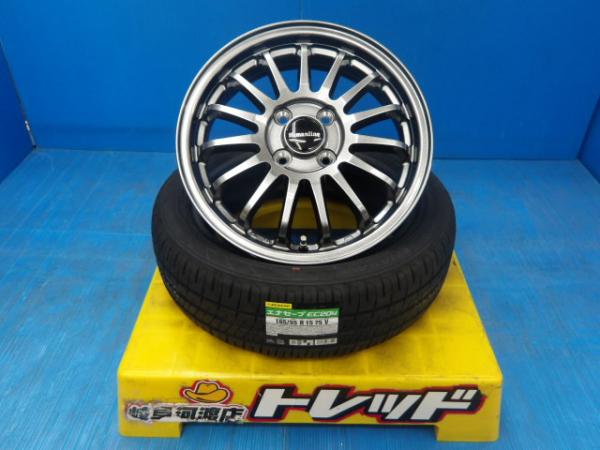 軽自動車 165/55R15 新品 送料無料 夏タイヤホイール ダンロップ エナセーブ EC204 165/55-15 ヒューマンライン HF-15 15インチ 4.5J +45 4H100 4本SET 組込済 渡 サマータイヤ｜タイヤショップトレッド
