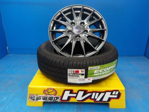 195/65R15 送料無料 夏タイヤホイール ヴェルヴァ スポルト2 15インチ 6.0J +53 5H114.3 ブリヂストン エコピア NH200 195/65-15 組込済 4本SET 渡 サマータイヤ｜タイヤショップトレッド