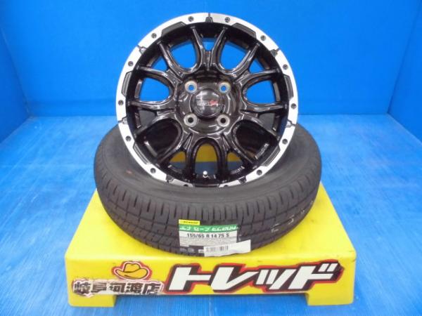 155/65R14 新品 夏タイヤホイール VENES SUV M7 14インチ 4.5J +45 4H100 BKP ダンロップ エナセーブ EC204 155-65R14 組込済 4本SET 渡